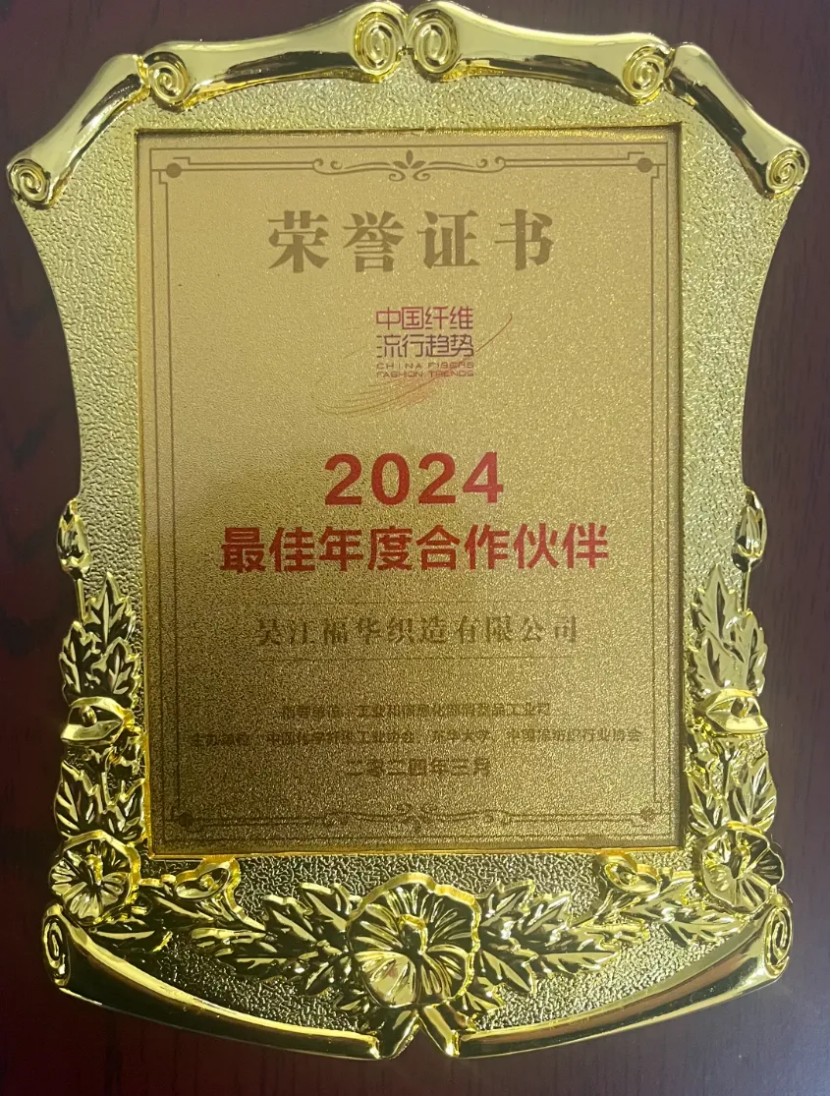 jdb电子游戏(中国)官方网站